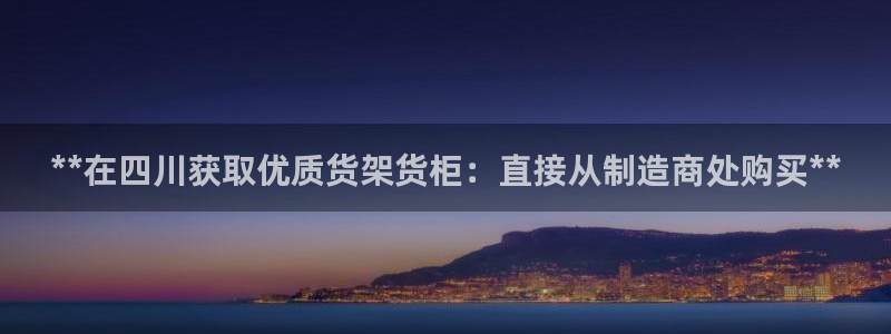 杏运娱乐