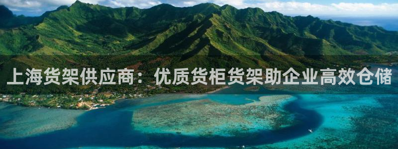 杏运登录