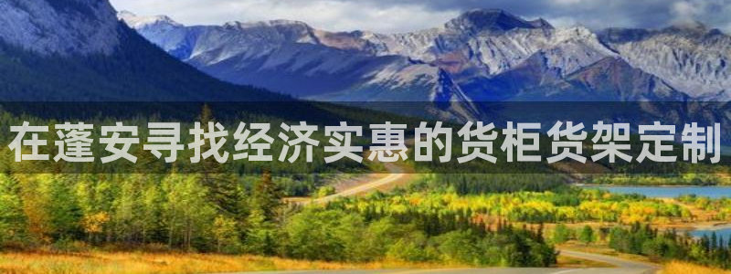 杏运体育平台正规吗安全吗可信吗