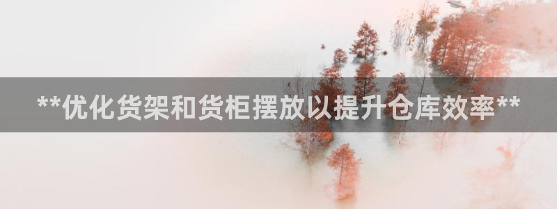 杏运体育平台正规吗安全吗可信吗