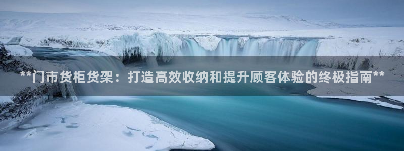 杏运平台注册