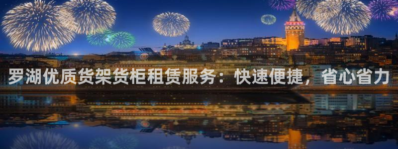 杏运体育app下载安装