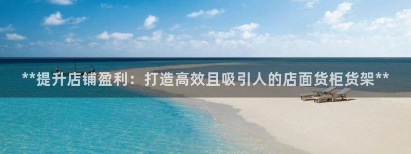 杏运体育注册