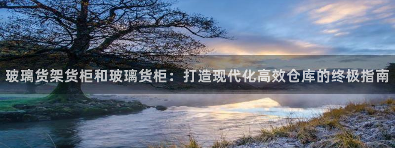 杏运娱乐平台注册地址