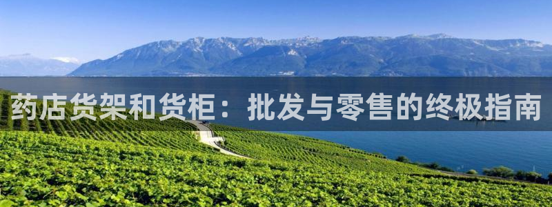 杏运体育官方网址登录