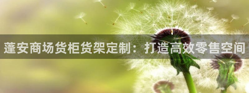 杏运体育平台