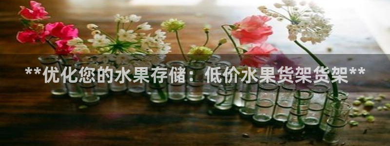 杏运体育平台正规吗安全吗