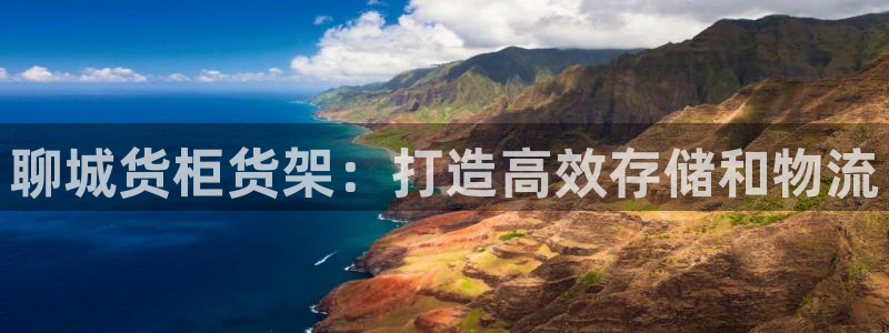 杏运体育官网