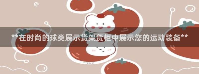 杏运汽车