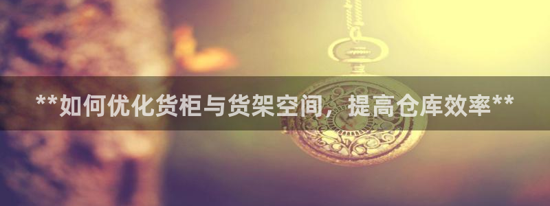 杏运体育app下载安装手机版