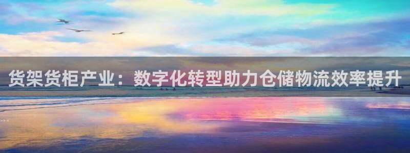 杏运体育平台正规吗安全吗