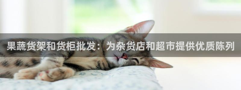 杏运体育平台正规吗安全吗可信吗
