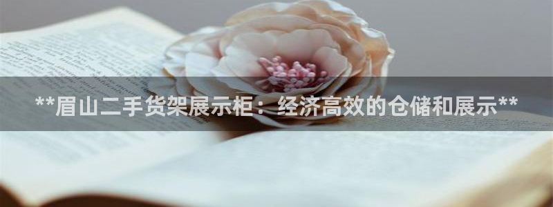 杏运娱乐怎么样