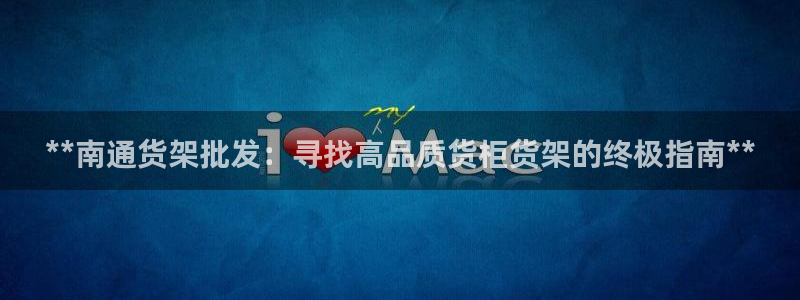 杏运娱乐平台注册地址在哪里