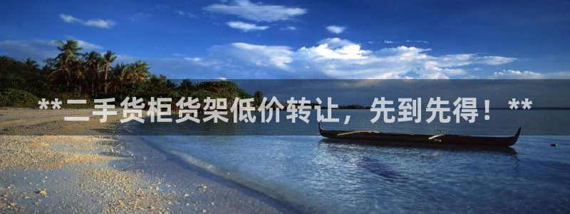 杏运体育登录