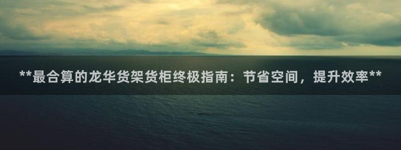 杏运注册