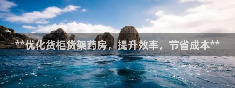 杏运体育app下载安装手机版