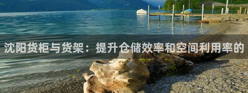 杏运体育平台正规吗安全吗可信吗