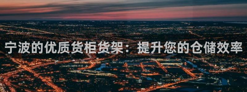 杏运体育官方网址