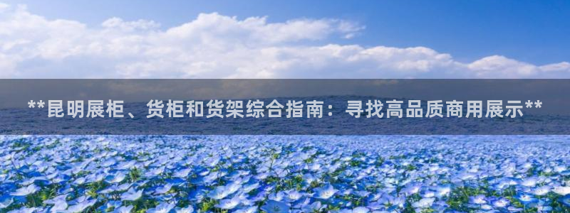 杏运体育登录