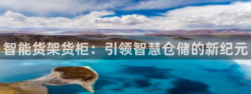杏运娱乐平台注册地址在哪里