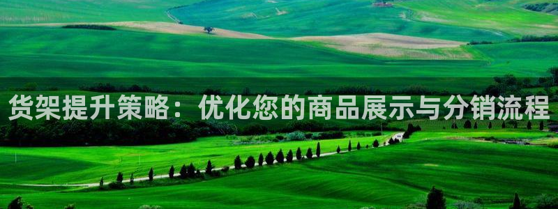 杏运娱乐官网