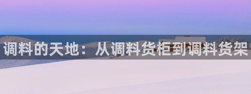 杏运体育平台正规吗安全吗