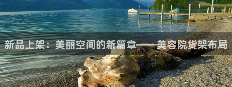 杏运体育娱乐