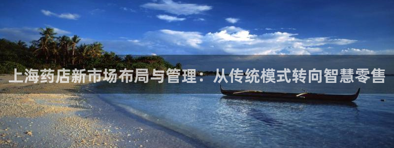 杏运平台官网