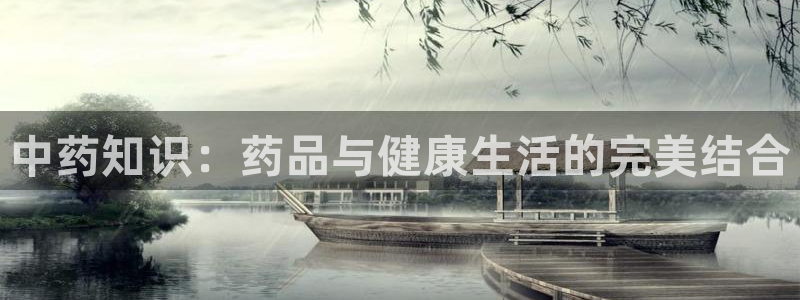 杏运平台官网