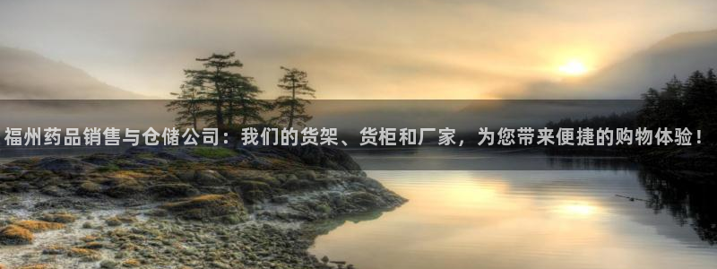杏运注册登录地址