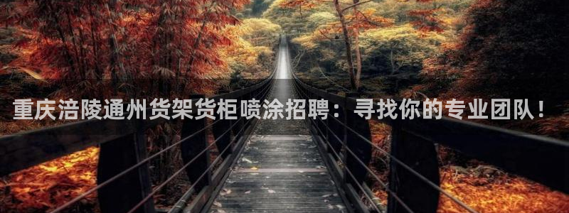 杏运体育app下载安装手机版