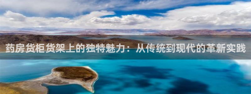 杏运体育官方网址登录