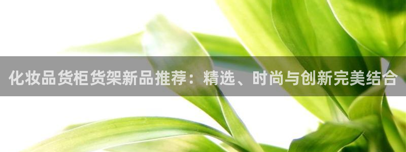杏运平台登陆