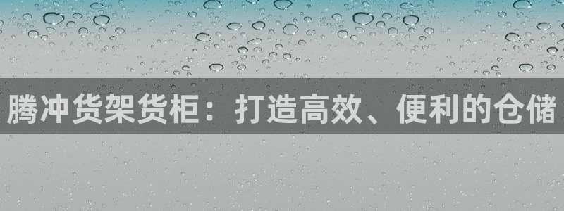 杏运体育平台正规吗安全吗