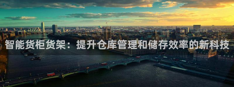 杏运平台代理