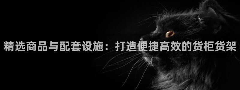 杏运娱乐怎么样