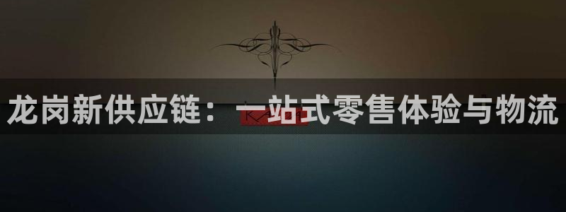 杏运体育app下载安装手机版