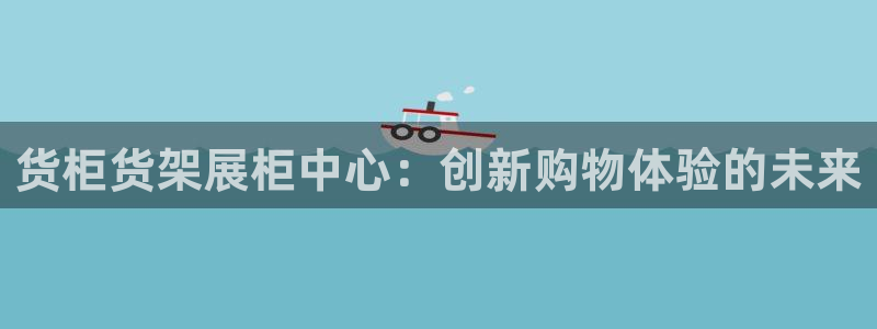 杏运平台官方网站