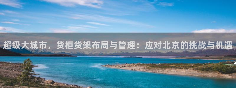 杏运体育怎么样