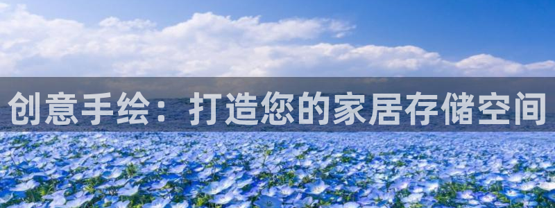 杏运体育平台正规吗安全吗