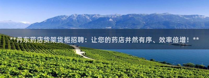 杏运体育不给出款