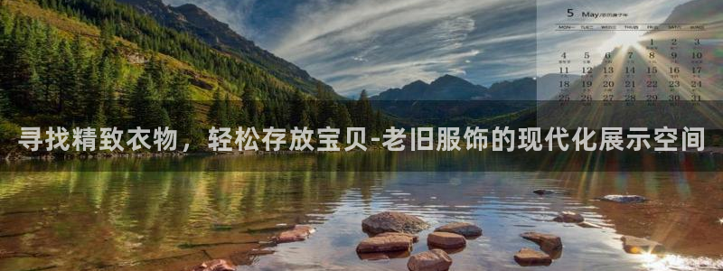 杏运体育平台正规吗安全吗