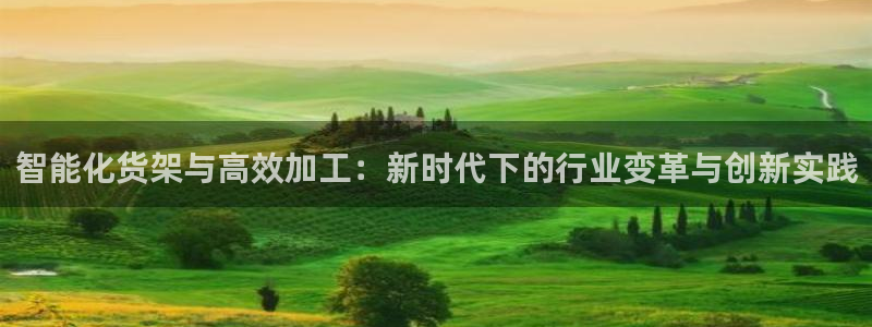 杏运娱乐怎么样