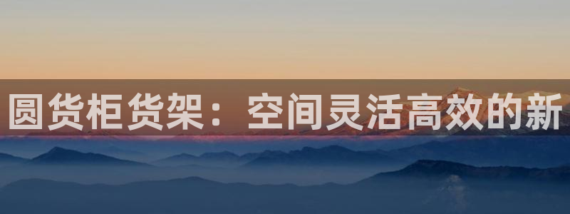 杏运娱乐怎么样